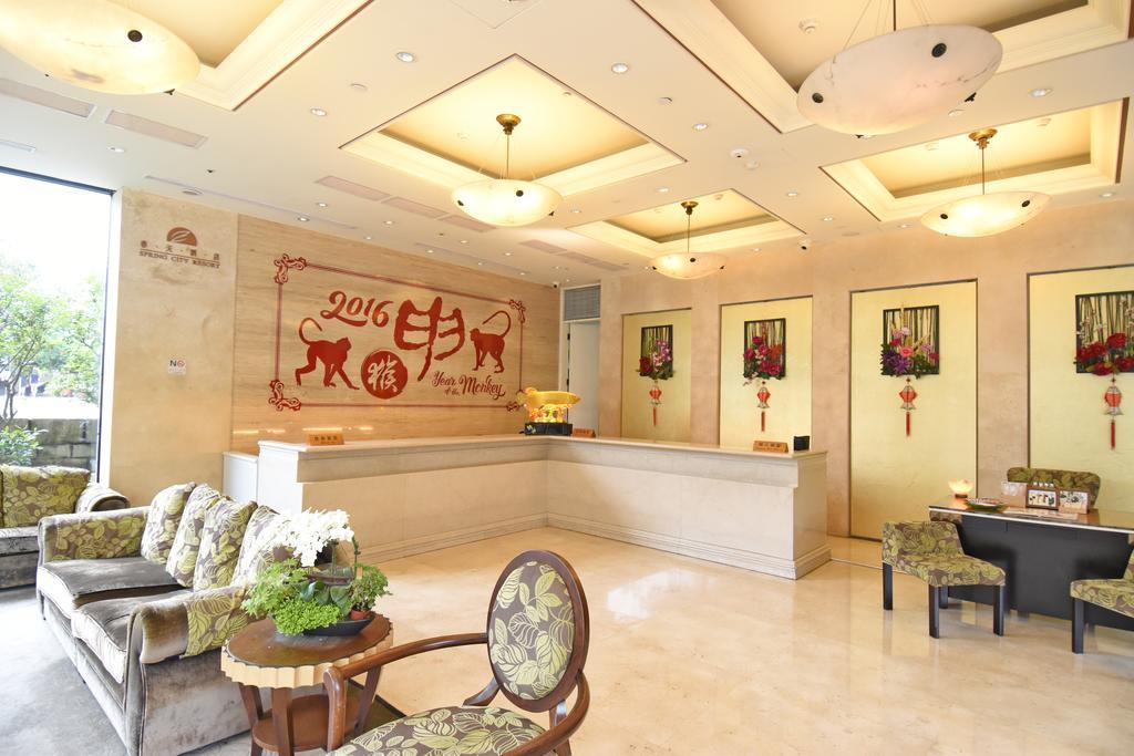 Spring City Resort Taipei Esterno foto